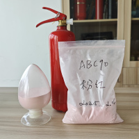 洋昊粉红 ABC90 干粉灭火剂